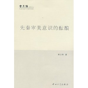 ʶ