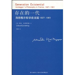 ڵһ:¸ѧڷ1927-1961