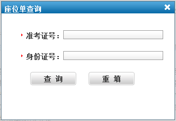 20154¸Կ֪ͨӡ