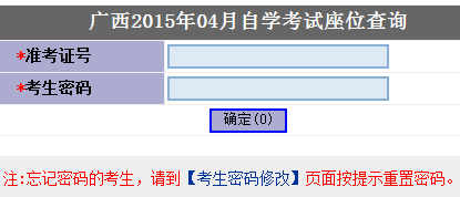 20154¹Կλѯ