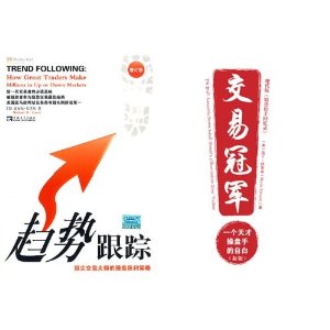 Ƹ+׹ھ һŲֵ԰(װ2)