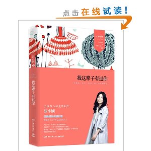 Ⱳй㣨رǩ