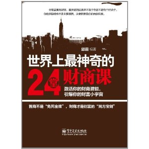 24ò̿