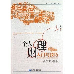 뼼:ֱͨ