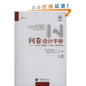 �ʾ�����ֲ�:�г��о���������顢�����顢��������ָ��