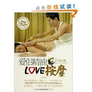 ¾LOVEĦ(DVD1)