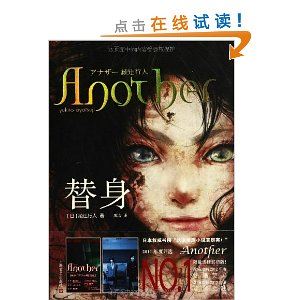 (֮š2012Ʊѡϵ1)