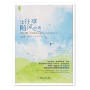 ������������:�һ�ƽ�������źͰ�ȫ�е����鴴��������