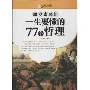 ԽԽ:ظһҪ77