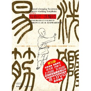 л:׽ϴ辭(޶)(DVD)