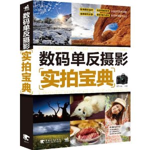 뵥Ӱʵı(DVD)