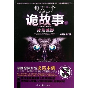 ÿһ3:賿Ӱ