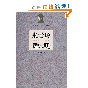 Űᡶɫ?䡷(ؼ)
