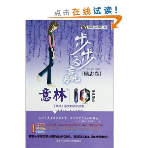 10ذ֮־:ΪӮ