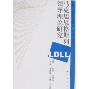 ˼˹쵼о