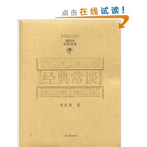 ͼ䳣̸