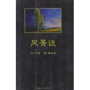 羰̸