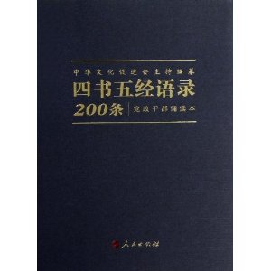 徭¼