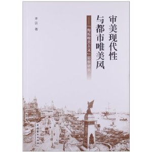 ִ붼Ψ: