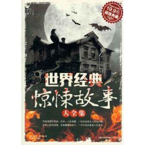 羭侪㤹´ȫ(ֵ)