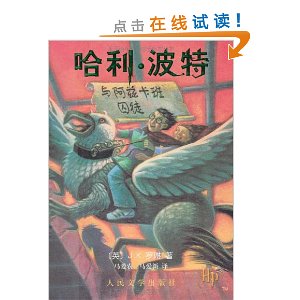 ?밢ȿͽ