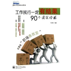 ִһн90