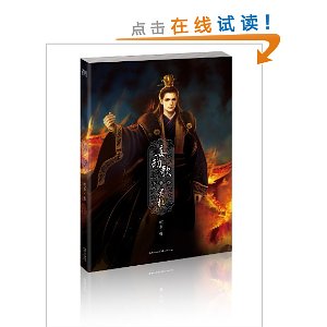 ٸ衤()