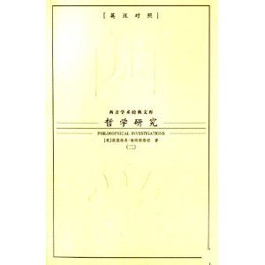 ѧо(Ӣ)(2)
