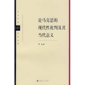 ˼ִм䵱