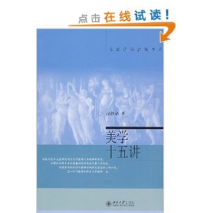 ѧʮ彲