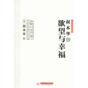 ʦ˼뼯:屾˵Ҹ