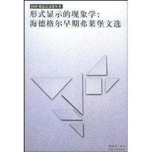 ʽʾѧ:¸ڸѡ