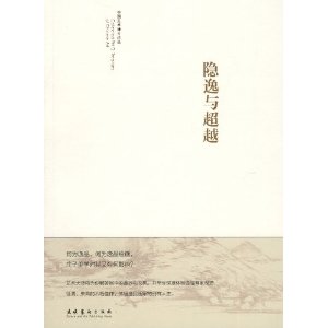 볬Խ