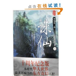 1(ʮ)
