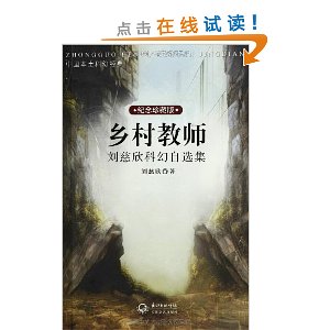 йƻþ?ʦ:ƻѡ(ذ)