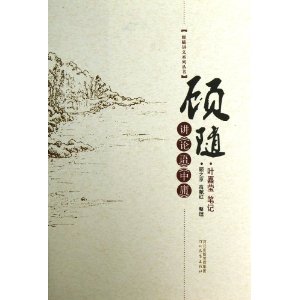 潲ӹ