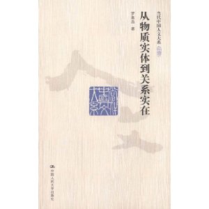 ʵ嵽ϵʵ