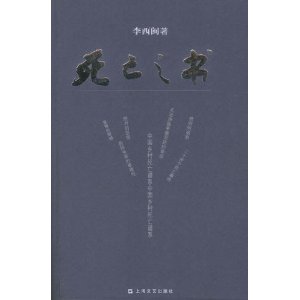 ֮
