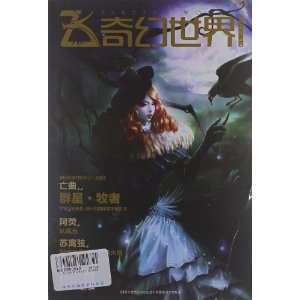 ?(201210¿)