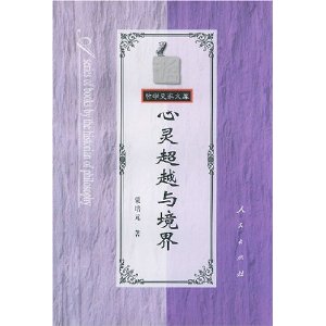 鳬Խ뾳