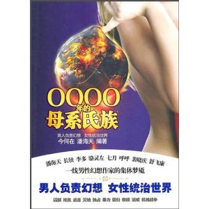 0000ĸϵ