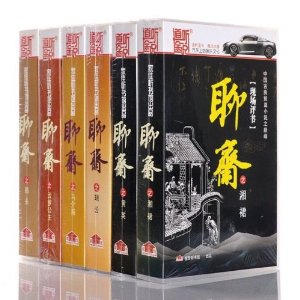 ;˵ϵ 顶h իȫ 51CD
