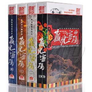 ;˵ϵ С˵  ص1-4ϼ  63CD