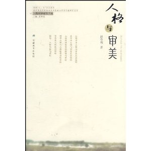 ˸