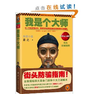 Ǹʦ