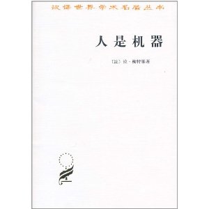 ǻ