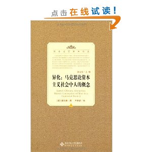 컯:˼ʱ˵ĸ