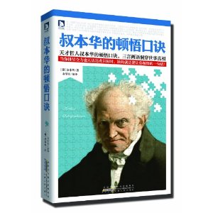 屾Ķھ