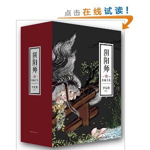 ʦغϼ(װ5,鸽8ֻƬ)