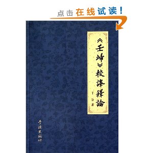 ɹ顷У